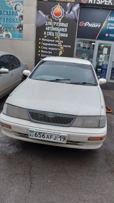 Срочно нужна деньги