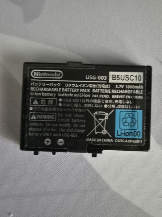 Nintendo ds lite USA,EUR