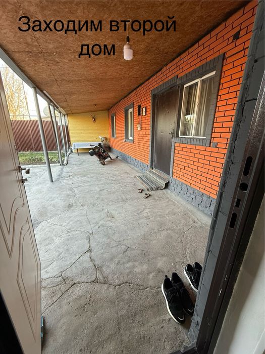 Продам Дом село байкент абая 11