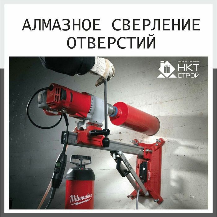 Perfarator xizmati almazni bur