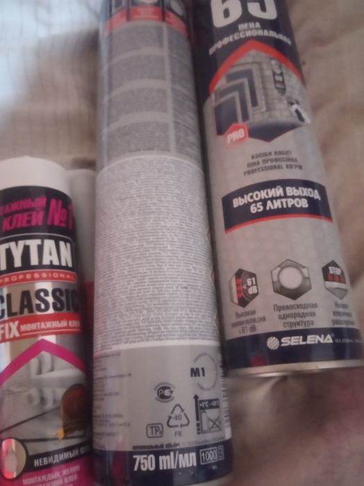 Пена монтажний,клей монтажний