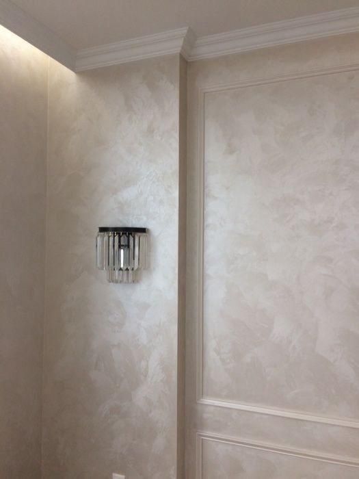 Ремонт. Обои. Левкас, Эмульсия