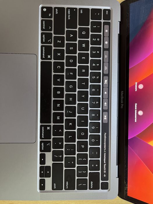 Macbook Pro 13,m1,2020