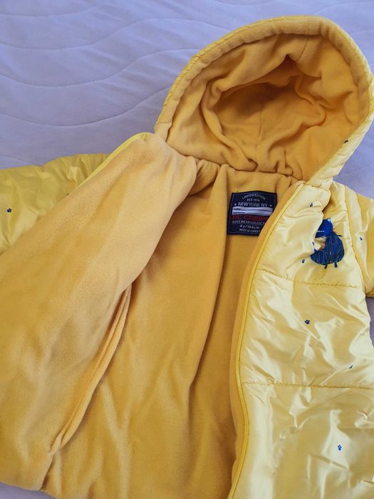 Ватирано детско яке