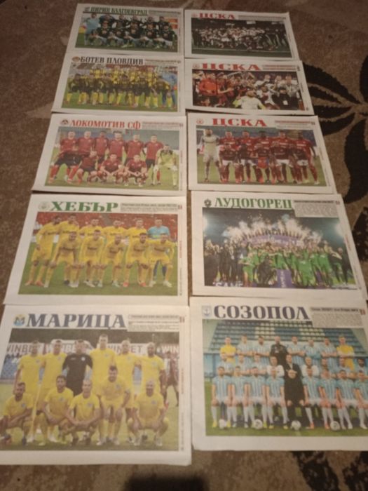 Футболни отбори от  Мередиан мач БГ