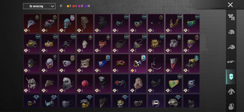 Продам аккаунт PUBG MOBILE