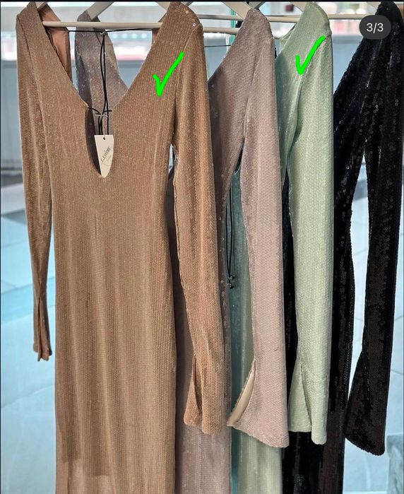 Eesome пайетена рокля в два цвята- синя и бежова