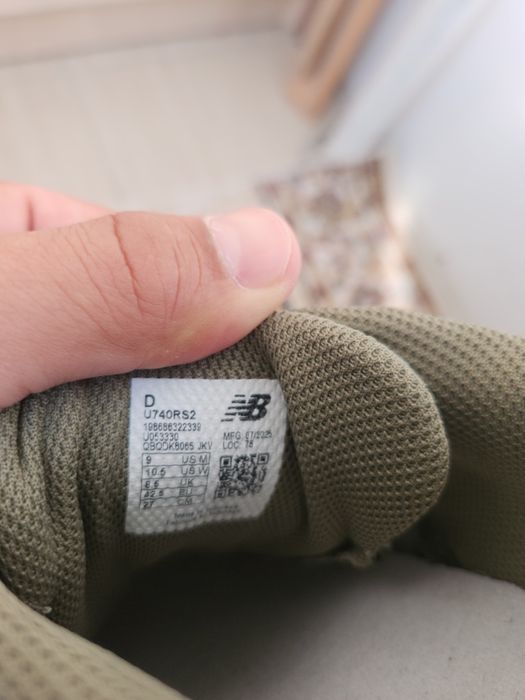 Кросовки New Balance