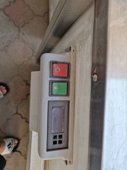 Продам витринный Холодильник