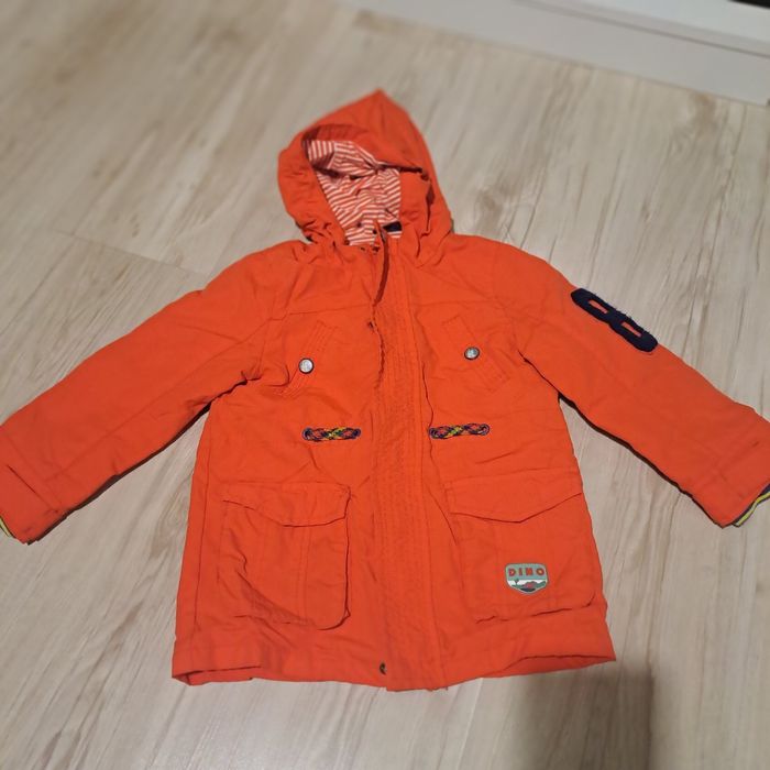 Детско яке Sergent major