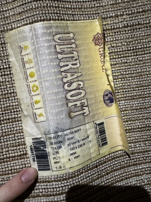 Продам ковер для дома/кухни