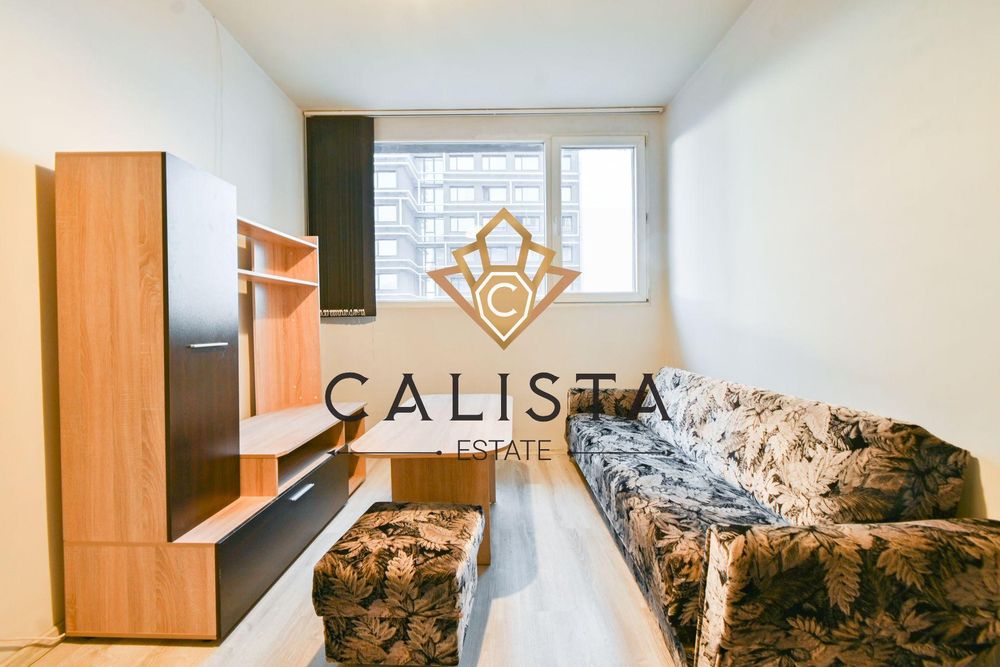 Дава се под наем Двустаен апартамент в София, Банишора - 50 кв.м за 497.25 € - Снимка #1