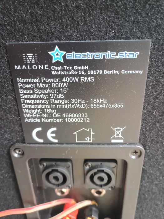Продавам пасивни тонколони "Малоне" германски - нови.  Промоция !!!