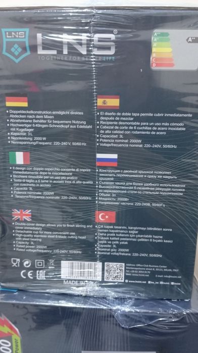 Food Chopper 3L LN-FC