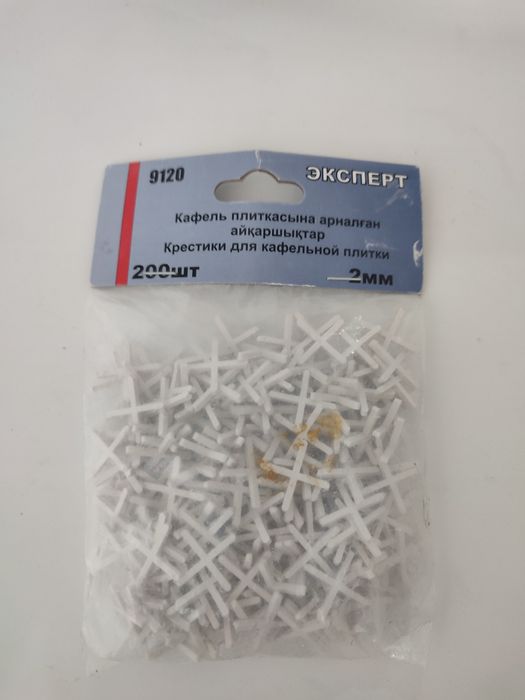 Крестики для кафеля 2 мм и СВП