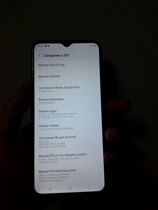Samsung Galaxy A03s 4/64Gb андроид 13
