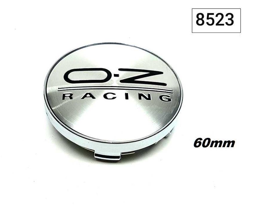 Капачета за джанта 60мм