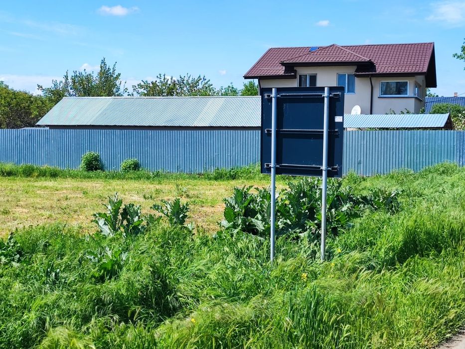 Vanzare teren intravilan 1.656 mp – doar 12.000 €!