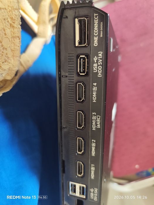 One Connect Box SOC8006A