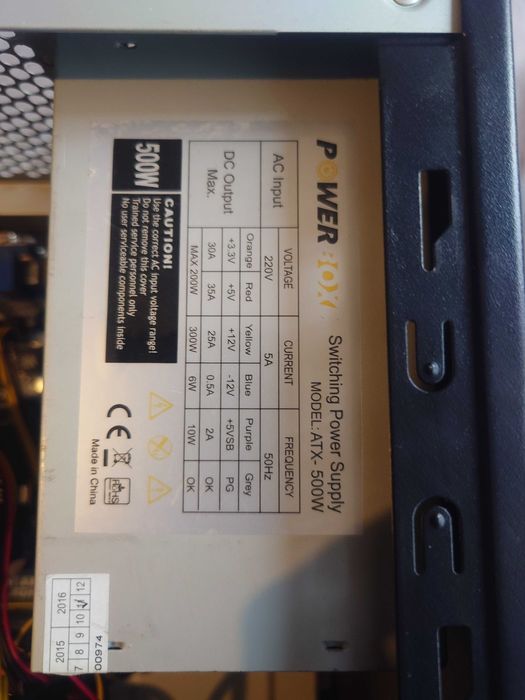 Amd phenom II двуядрен Video вградено Gigabit one A785GH 128M 4x2GB DD