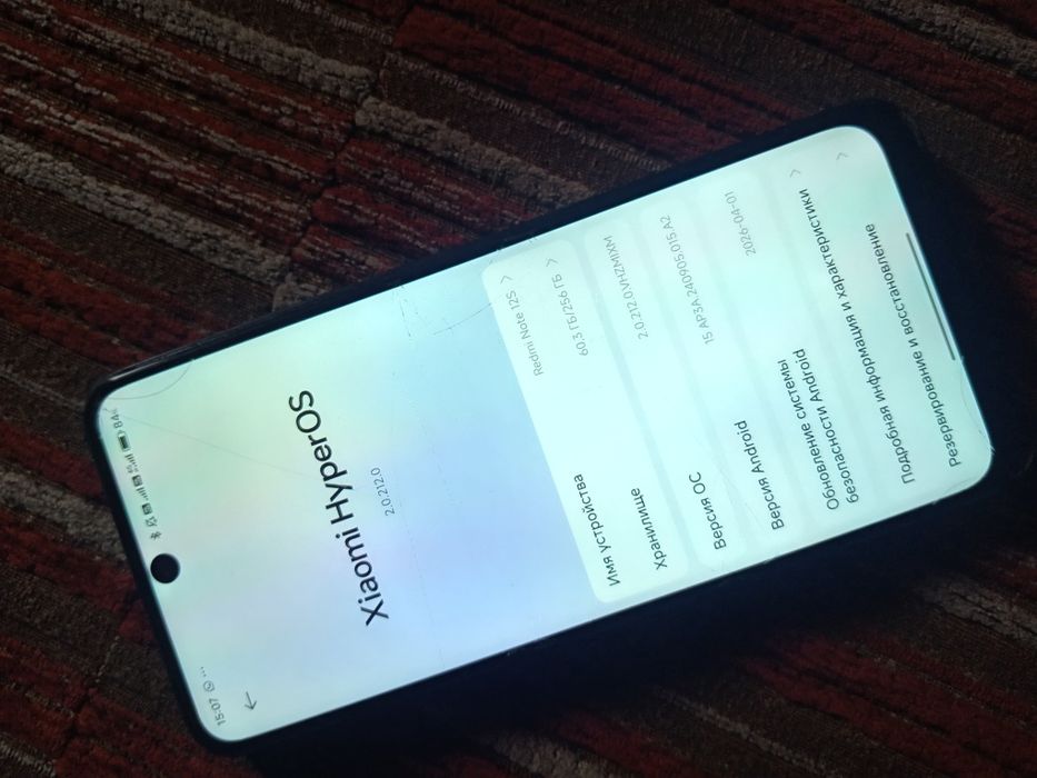 Обмен Редми нот 12с