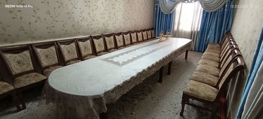 Стул стулья для гостей