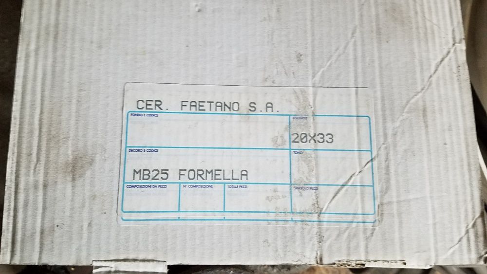 Кафель                                                            .