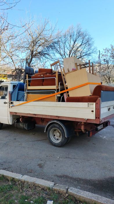 Хамалски услуги .