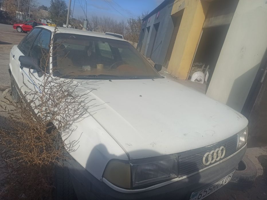 Продам Ауди 80..