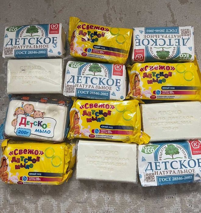 детское мыло, 200 грамм