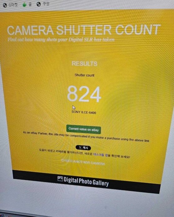 Sony A6400 | 16-50mm Kit | 824 Shutter | Full Komplekt | Ideal Holat
