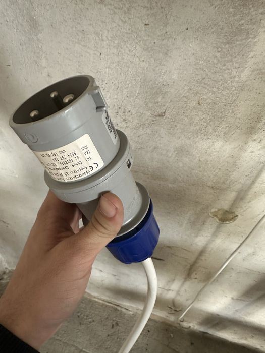 Вана за хидрографика