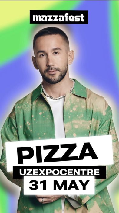 Два билета на MAZZA FOOD & MUSIC FEST 2026 by Tehnikum