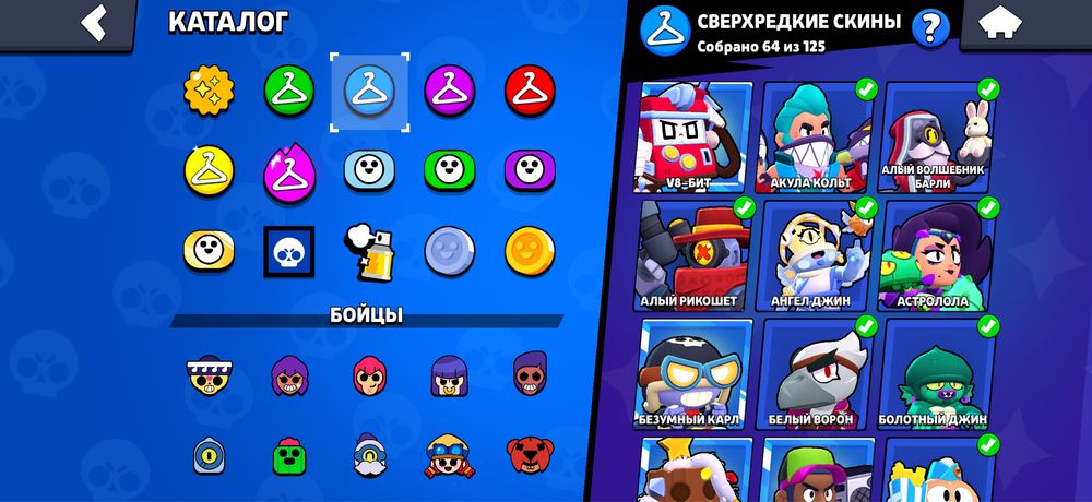 Аккаунт Brawl stars