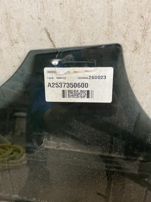 Оборудване за врата GLC SUV 2015-2022 година