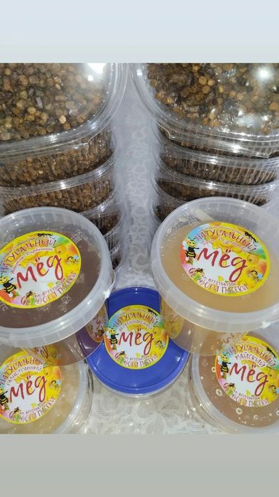 Мёд со Своей Пасеки оптом и в розницу