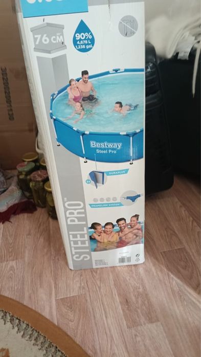 Продам каруасный бассейн