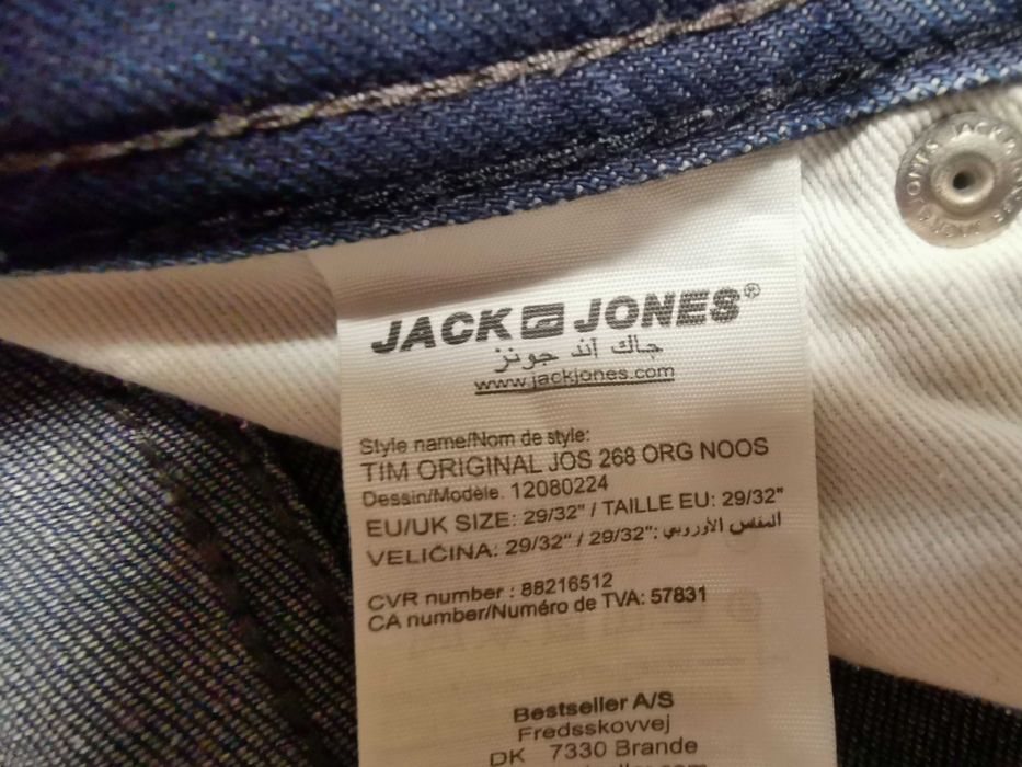 Мъжки дънки Jack & Jones