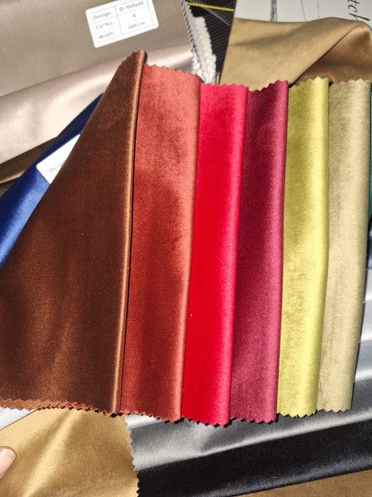 Плат за завеси - плюш