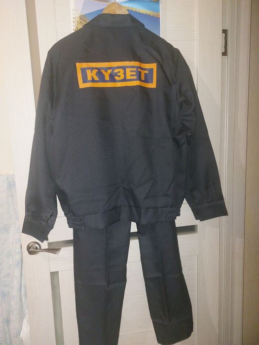 Продам формы кузет