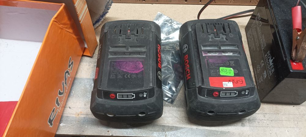 Кутии от батерии Bosch 36v