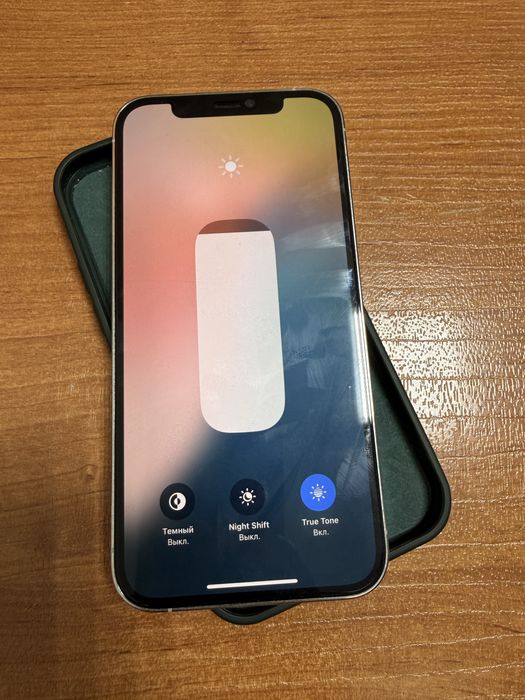 Айфон 12 про срочна