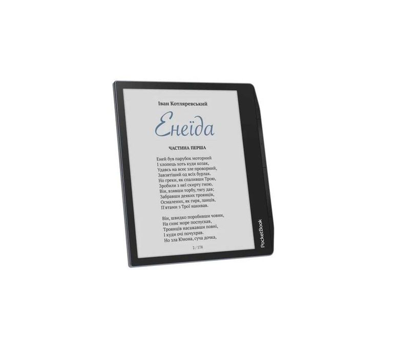} Электронная книга PocketBook 700K3 Era Color Stormy Sea