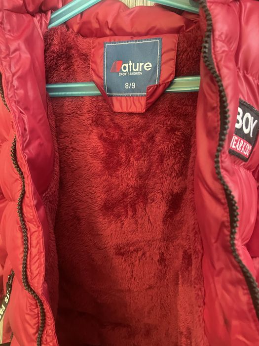 Ature детско зимно яке