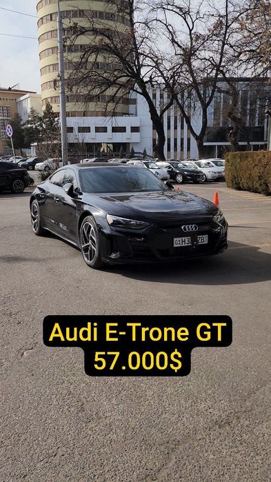 Audi e tron gt  продается