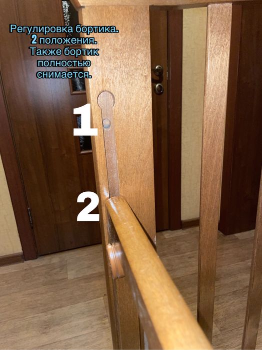 Кровать (манеж) детская