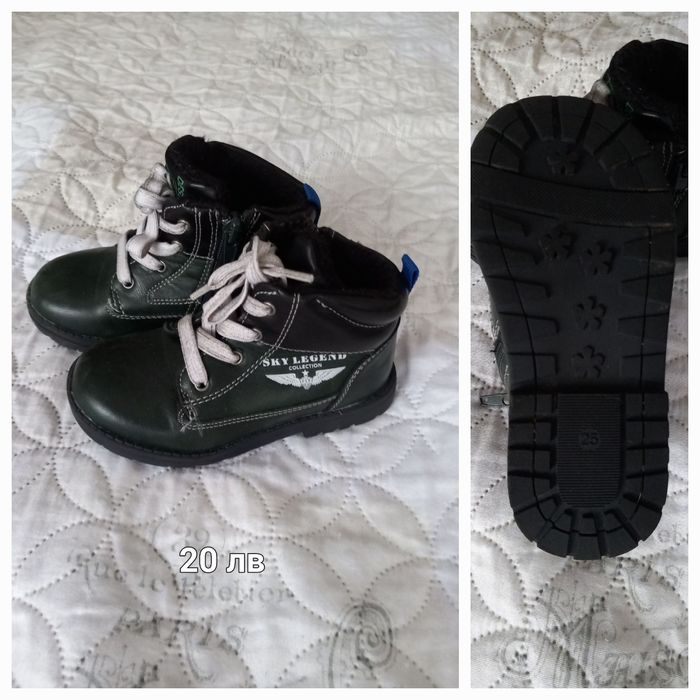 Детски зимни ботушки номер 26 Kunibbo и Quenchua да мовичета и момчета