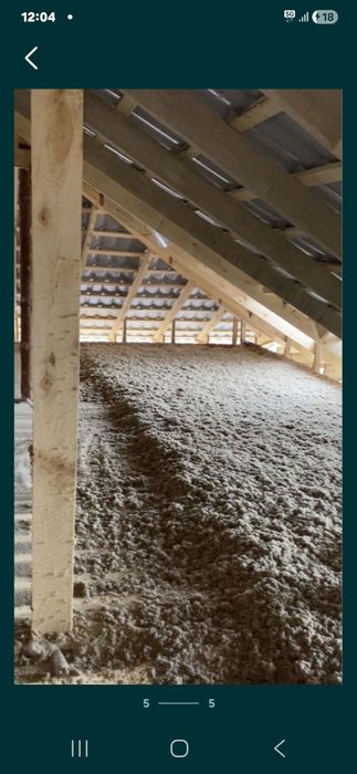 Эковата жылту шатырды