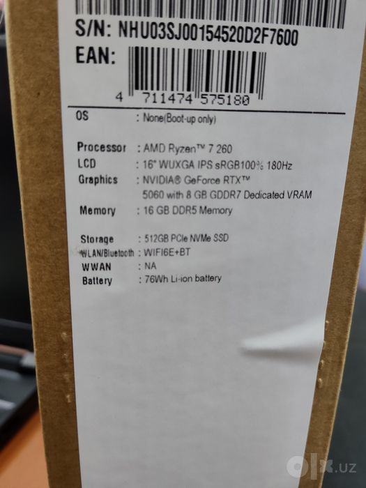 Acer Nitro 16 / Nitro 17 Series (NH.U03SJ.001)