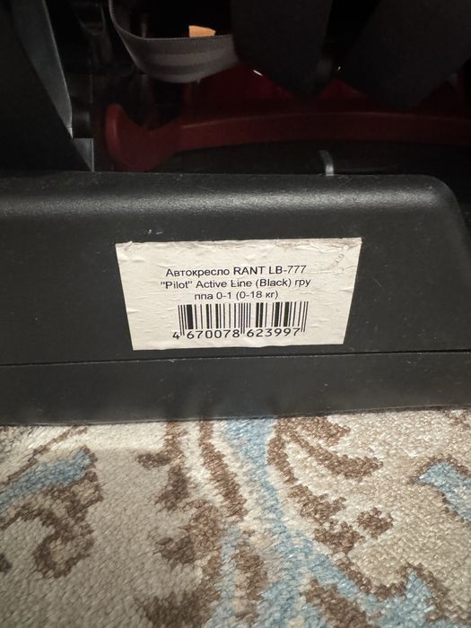 Продам автокресло